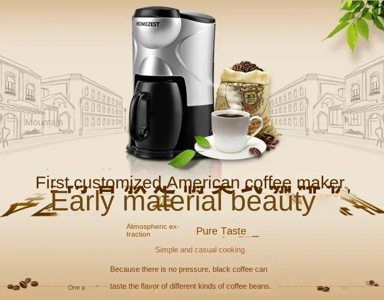 Coffee machine automatic household mini American drip coffee maker tea maker coffee maker espresso with grinder