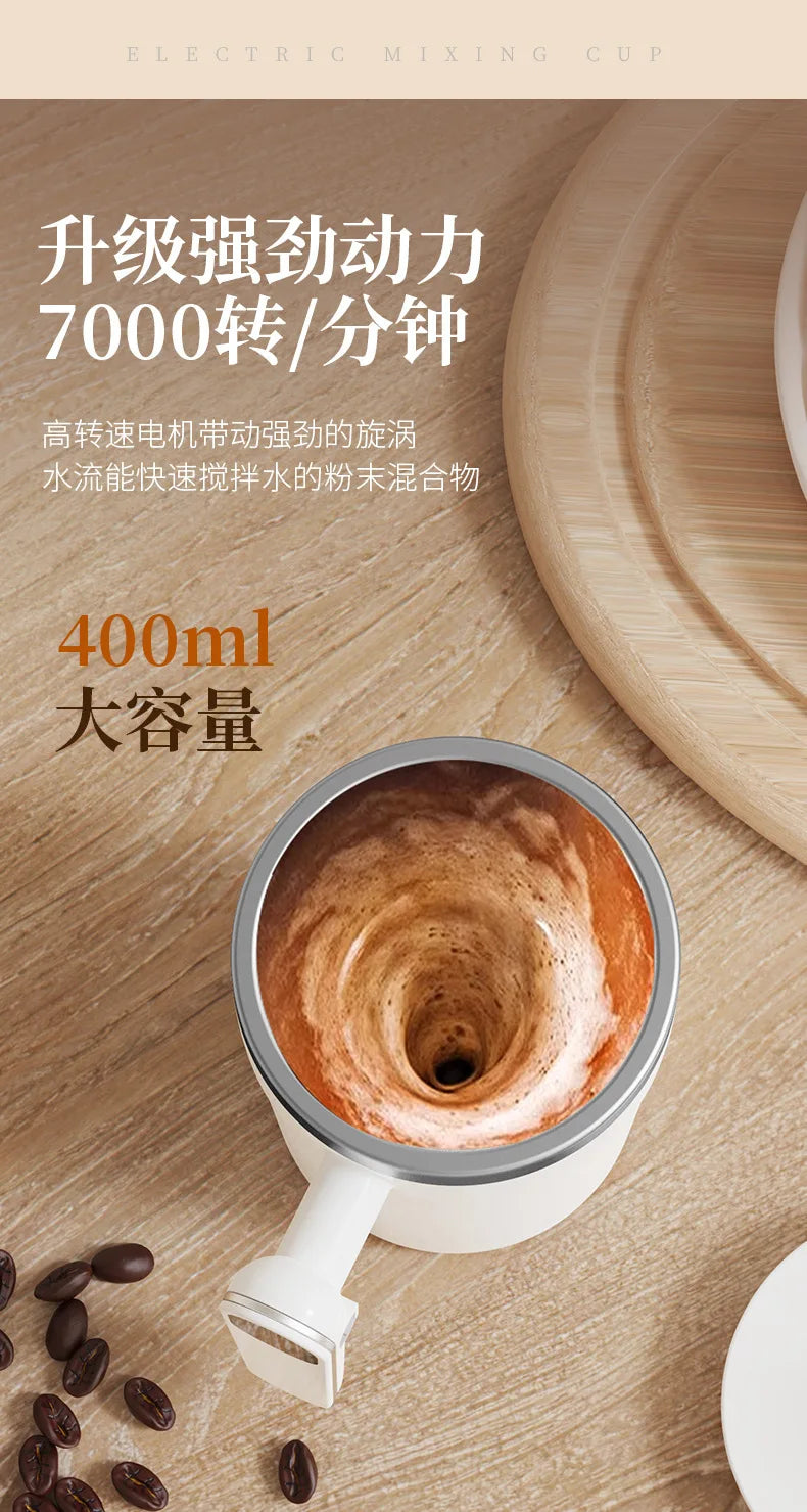 Digital Display Magnetic Rotating Rechargeable Milk Coffee Stirring Cup
