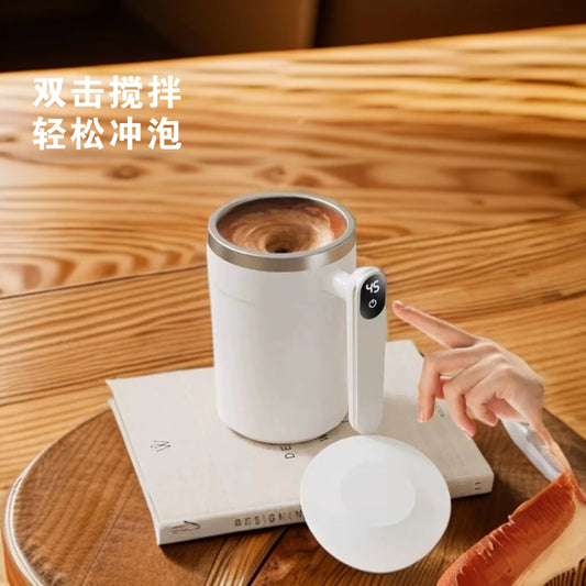 Digital Display Magnetic Rotating Rechargeable Milk Coffee Stirring Cup