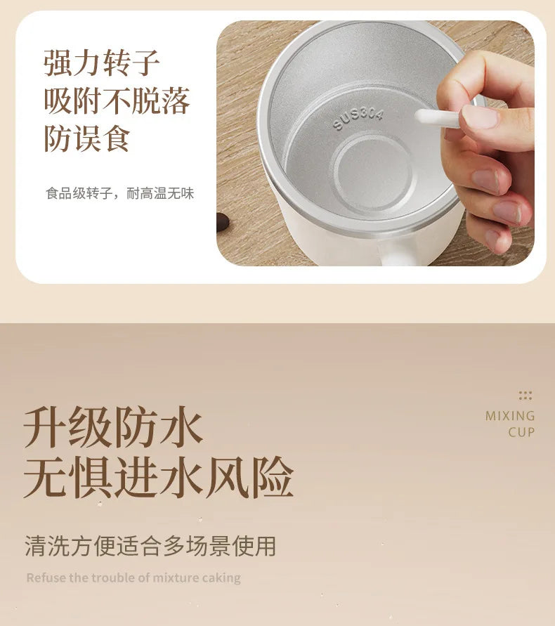 Digital Display Magnetic Rotating Rechargeable Milk Coffee Stirring Cup
