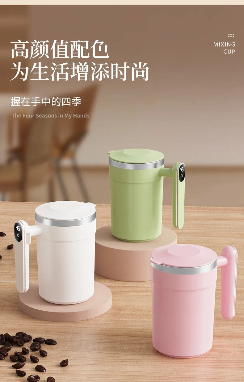 Digital Display Magnetic Rotating Rechargeable Milk Coffee Stirring Cup