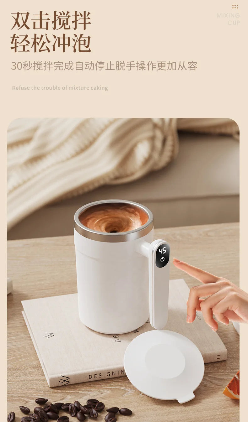 Digital Display Magnetic Rotating Rechargeable Milk Coffee Stirring Cup