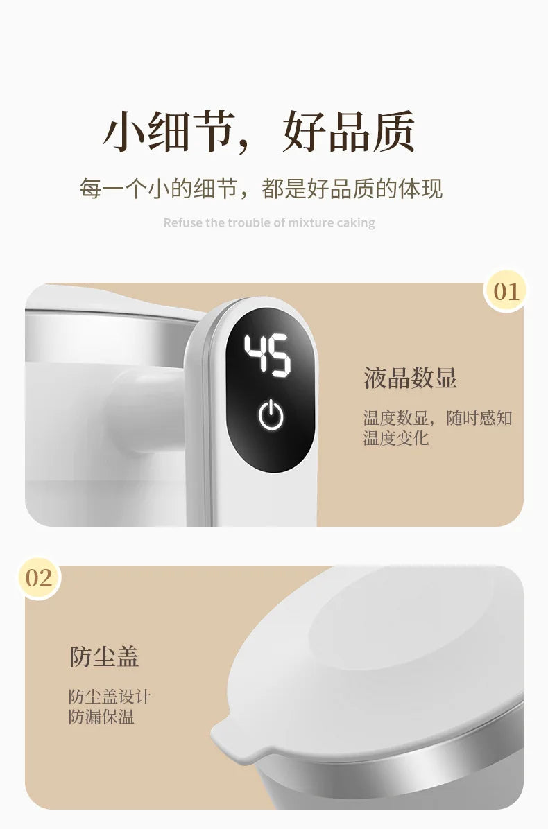 Digital Display Magnetic Rotating Rechargeable Milk Coffee Stirring Cup