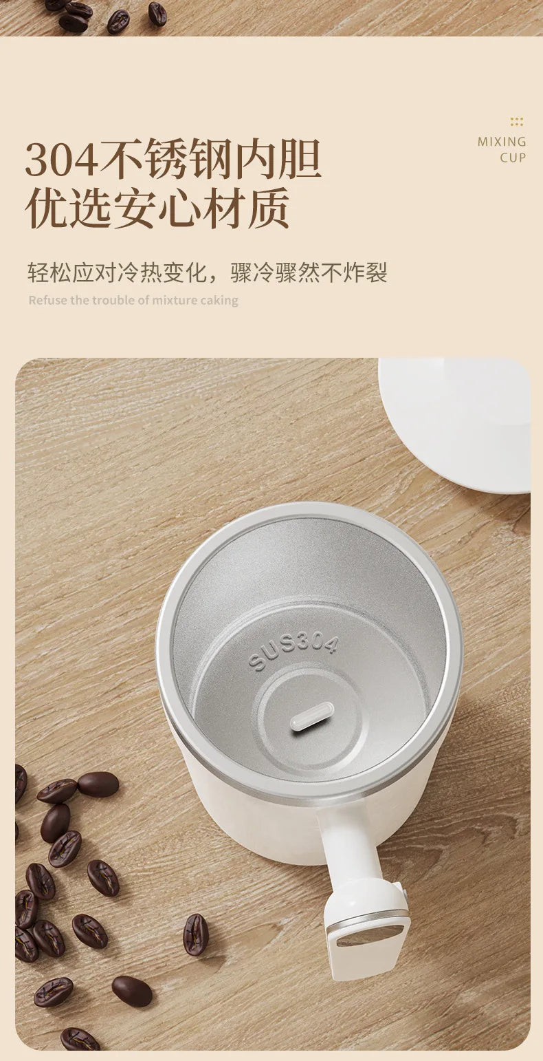Digital Display Magnetic Rotating Rechargeable Milk Coffee Stirring Cup
