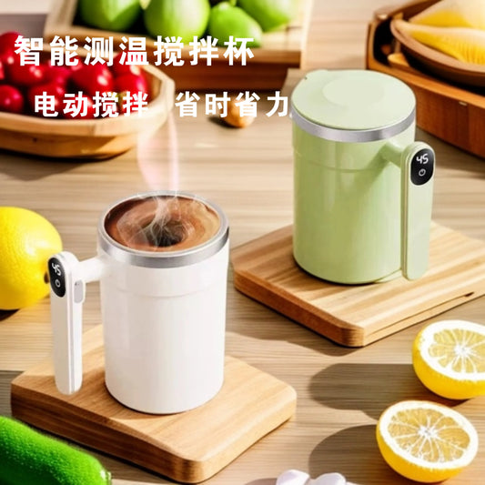 Digital Display Magnetic Rotating Rechargeable Milk Coffee Stirring Cup