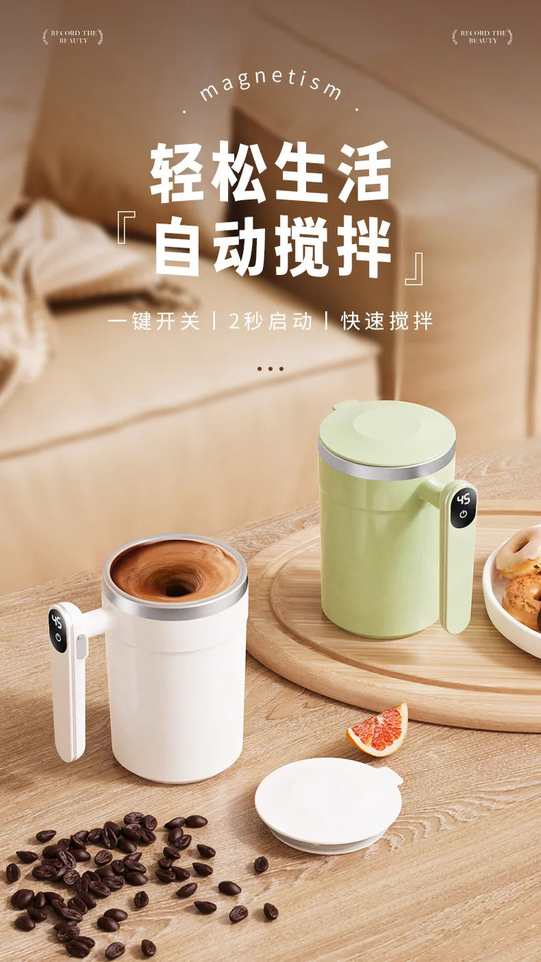 Digital Display Magnetic Rotating Rechargeable Milk Coffee Stirring Cup